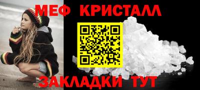 бошки Донецк