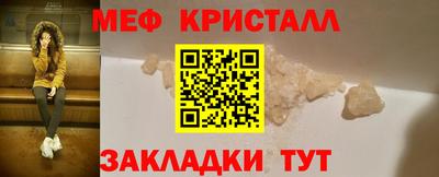 бошки Донецк