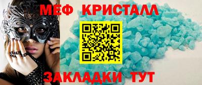 бошки Донецк