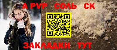 ГАЛЛЮЦИНОГЕННЫЕ ГРИБЫ Гусиноозёрск