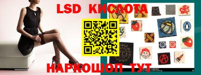 бошки Донецк
