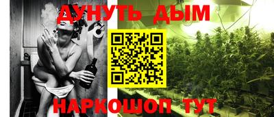 ALPHA PVP Донской