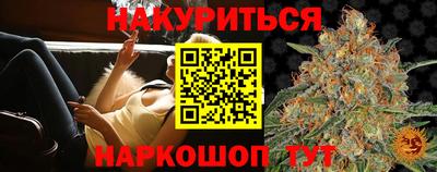 ALPHA PVP Донской