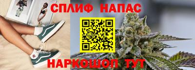 ALPHA PVP Донской