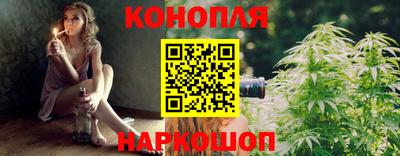 ALPHA PVP Донской