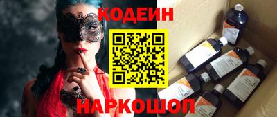 синтетический гашиш Гусь-Хрустальный