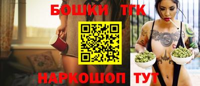 ГАЛЛЮЦИНОГЕННЫЕ ГРИБЫ Гусиноозёрск