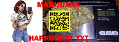 стафф Дубна