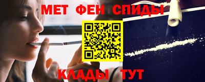 стафф Дубна