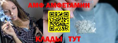 синтетический гашиш Гусев
