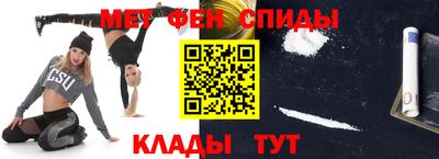 стафф Дубна