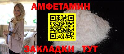 бошки Донецк
