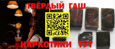 стафф Дубна