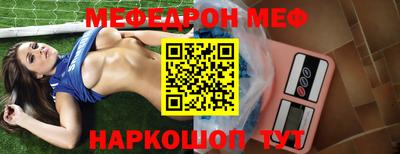 стафф Дубна